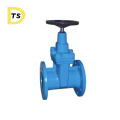 MADE IN CHINA PN10 PN16 Z45X BS5163 Soft Seal flange ductile iron gate valve